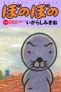 Vol. 34