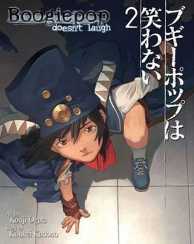 Cover of Vol. 2