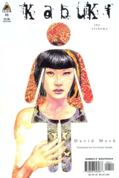 Book of Doors