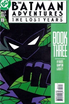 Book Three: Now You See 'Em