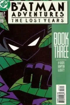 Book Three: Now You See 'Em
