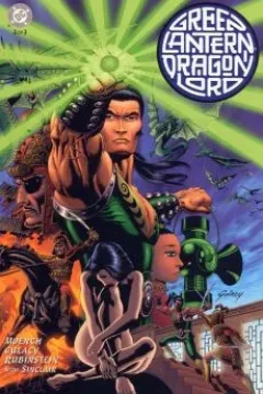 Book Three: Redemption of Blood