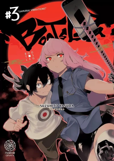 Cover of Volume #3