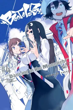 Volume 4