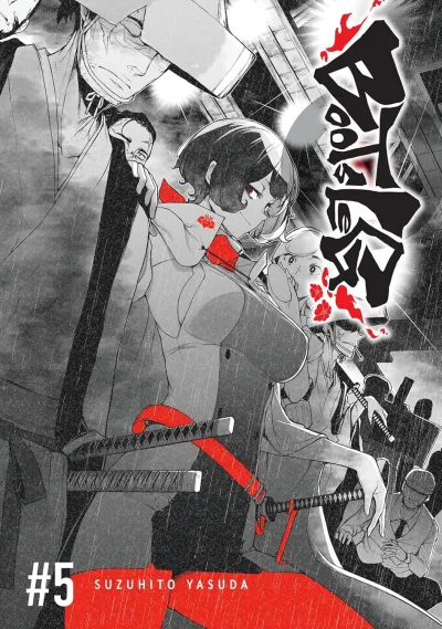 Cover of Volume 5