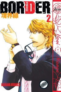 Vol. 2