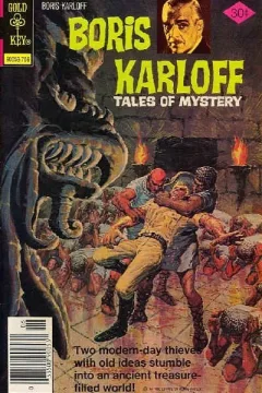 Issue #75