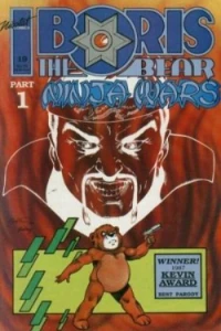 Issue #19