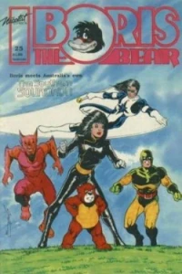 Issue #25