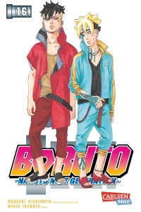 Band 16