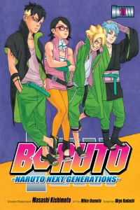 The New Team Seven