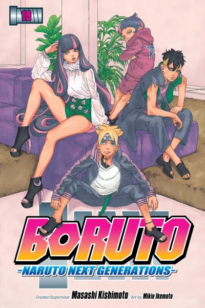 Cover of The Domain of the Gods