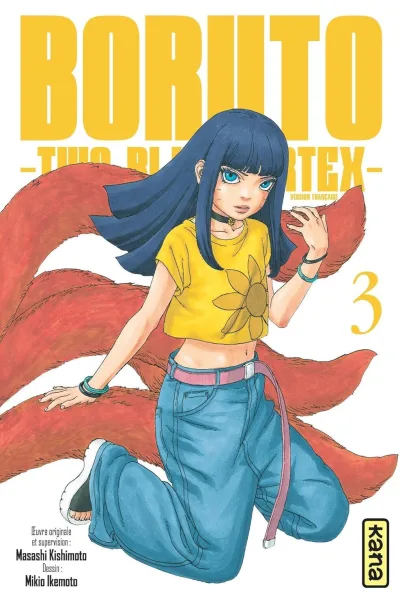 Cover of Volume #3
