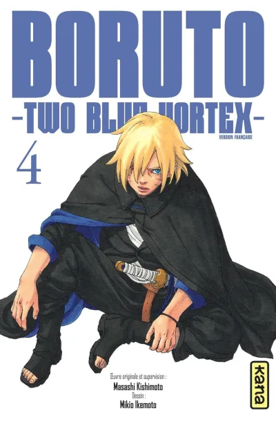 Cover of Volume #4