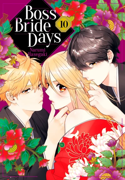 Cover of Volume 10