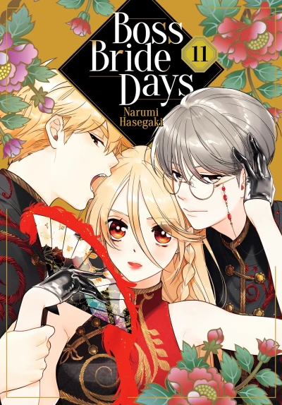 Cover of Volume 11
