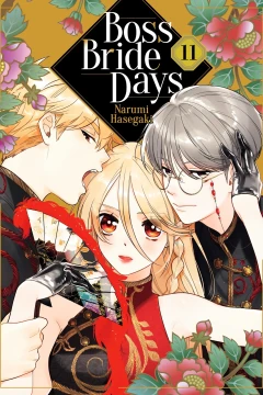 Volume 11