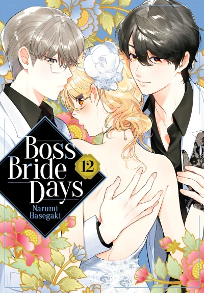 Cover of Volume 12