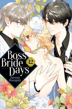 Volume 12