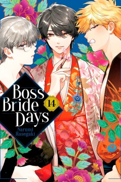 Volume 14