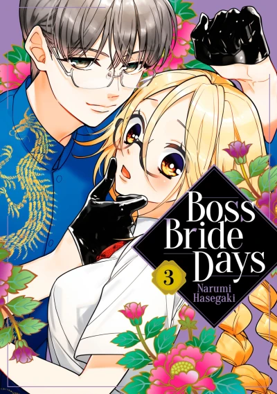 Cover of Volume 3