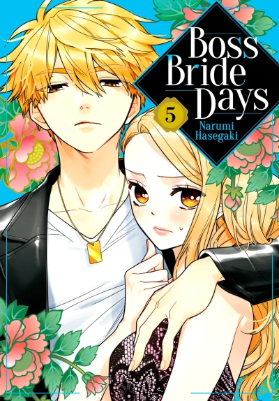 Cover of Volume 5
