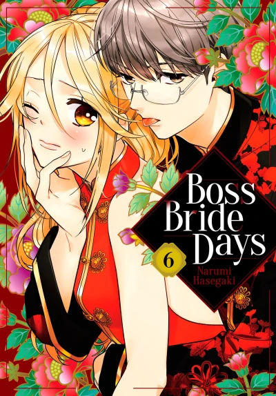 Cover of Volume 6