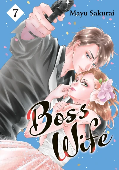 Cover of Volume 7