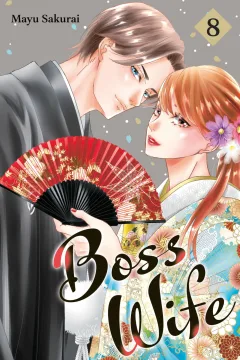 Volume 8