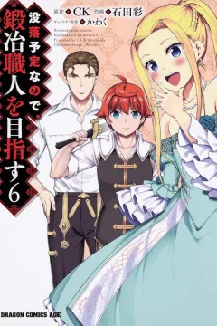 Volume 6
