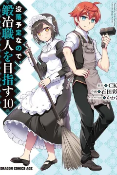 Volume 10