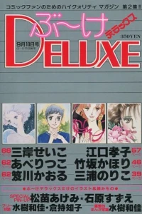Issue #198109