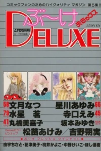 Issue #198404