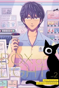 Volume 2: The Final Purchase of Your Life