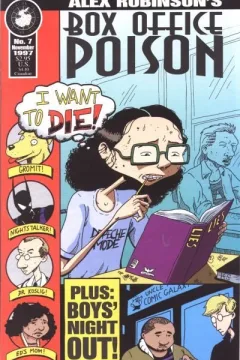 Issue #7