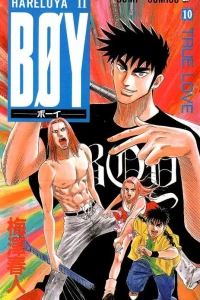 Vol. 10