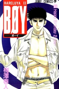 Vol. 11
