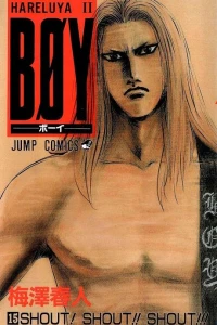 Vol. 15