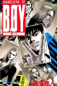 Vol. 19