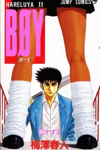 Vol. 20