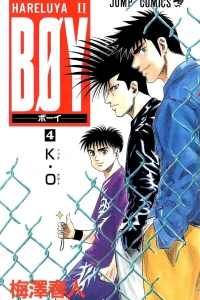 Vol. 4