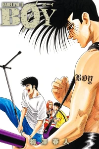 Vol. 6