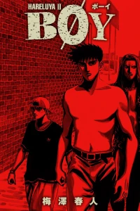 Vol. 7