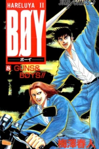 Vol. 8