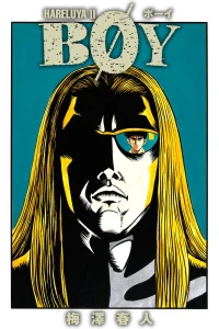 Vol. 8
