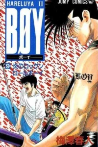 Vol. 9