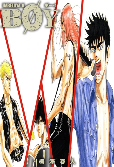 Cover of Vol. 9