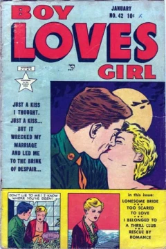Issue #42