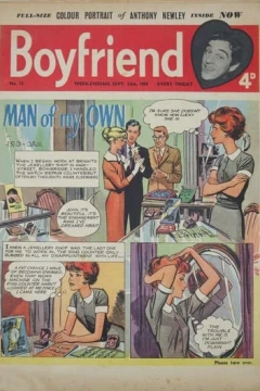 Issue #12