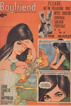 Issue #202